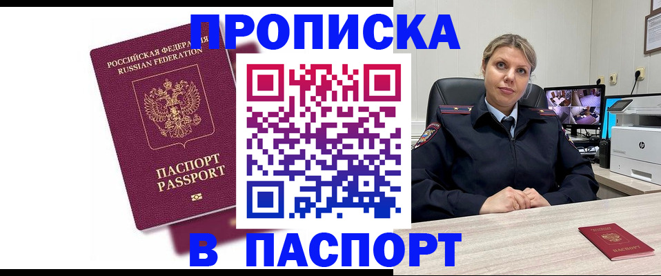 форма 3 в Нововоронеже